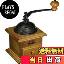 楽天市場】kalita コーヒーミル ドーム 42033の通販