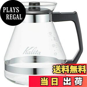 yzJ^ Kalita R[q[T[o[ Mp 1200ml N #31133