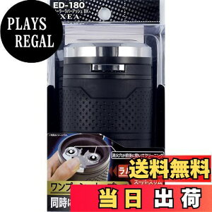 yzY ԓpi DM EXEA(GNZA) \[[o[AbV ubN ED-180 hNz_[^ LEDt