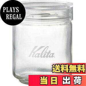 yzJ^ Kalita R[q[ LjX^[ KX ۑe All Clear Bottle 250 750ml (R[q[250g) ڂ肪Ȃ RۃpbL W[Jbvt NA ςݏd [ #44271 R