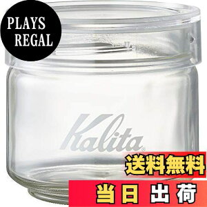 yzJ^ Kalita R[q[ LjX^[ KX ۑe All Clear Bottle 150 500ml (R[q[150g) ڂ肪Ȃ RۃpbL W[Jbvt NA ςݏd [ #44270 R
