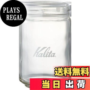 yzJ^ Kalita R[q[ LjX^[ KX ۑe All Clear Bottle 300 1000ml (R[q[  300g) ڂ肪Ȃ RۃpbL W[Jbvt NA ςݏd [ #44272 