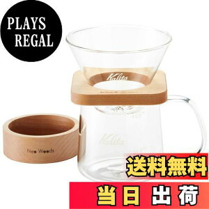 yzKalita (J^) R[q[hbp[ p^Zbg 2~4lp WDG-185 #44315