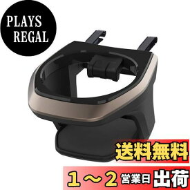 星光産業 車内用品 ドリンクホルダー EXEA(エクセア) A/Cホルダー CM EB-217 カッパーメタリック