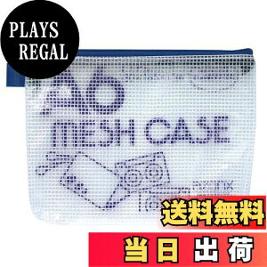 【送料無料】セキセイ アゾン メッシュケースエコタイプ A6タイプ ブルー AZ-40E-10