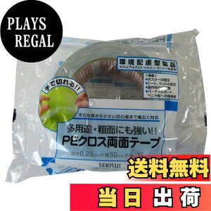 yzZLXC prPENXʃe[v 50×15