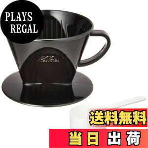 yzJ^(Kalita) R[q[ hbp[ vX`bN 2~4lp 102-KP ubN #05027