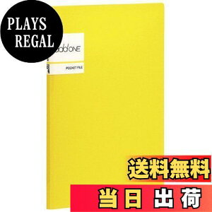 yzZLZC Ah |Pbgt@C A5 5|Pbg CG[ AD-2655-50