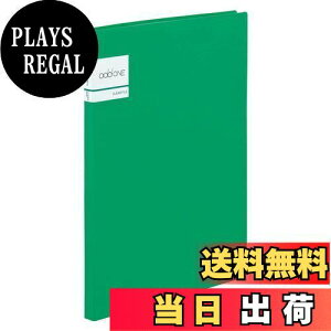 【送料無料】セキセイ アドワン クリヤーファイル A4-S 30ポケット グリーン AD-2031