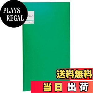 yzZLZC Ah |Pbgt@C A4 5|Pbg O[ AD-2645-30