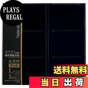 yzZLZC SEKISEI X؃AAo䎆 XyA䎆 [pփ|Pbg䎆 tHgoC_[p L KP-12L