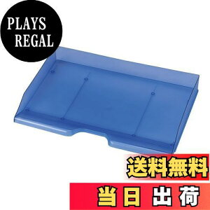 yzZLZC fXNg[ A3  u[ SSS-1485