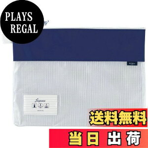 yzZLZC }`P[X ZOX bVP[X A4 lCr[u[ AZ-2327