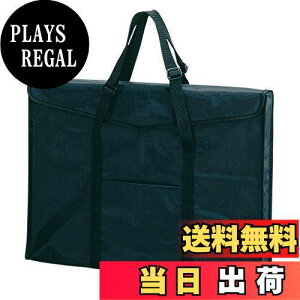 yzZLZC hLgt@C A^[gobO B3 ubN ART-80B