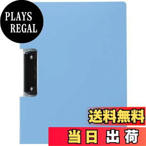 yzZLZC(Sekisei) Nbvt@C Al A4-S Cgu[ FB-2026