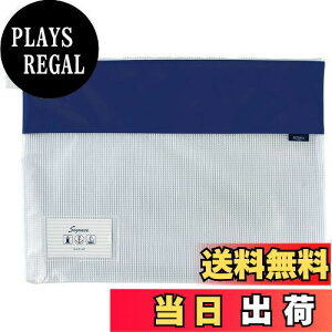 yzZLZC }`P[X ZOX bVP[X B4 lCr[u[ AZ-2328