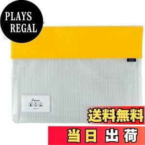 yzZLZC(Sekisei) }`P[X ZOX bVP[X B4 CG[ AZ-2328