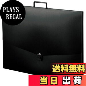 yzZLZC hLgt@C A^[gP[X A2 ubN ART-900