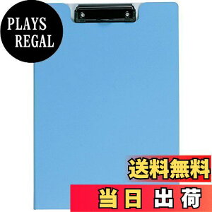 yzZLZC(Sekisei) Nbvt@C Al A4-E Cgu[ FB-2016