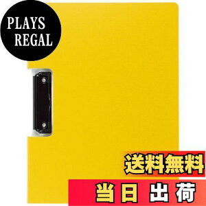 yzZLZC(Sekisei) Nbv{[h Nbvt@C Al A4-S CG[ FB-2026