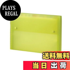 yzZLZC Z}bN hLgt@C A4 CgO[ MA-2111