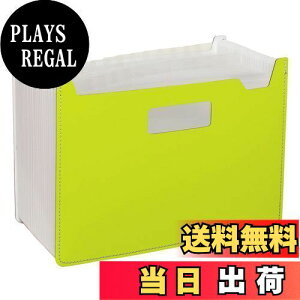 yzZLZC psG hLgX^h Ch 25P O[ FB-2382