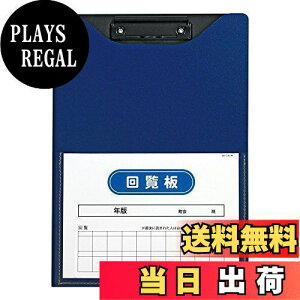 yzZLZC 񗗔 Al A4 lCr[u[ FB-2088