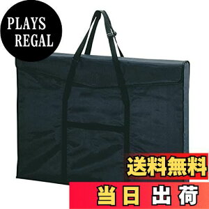 yzZLZC hLgt@C A^[gobO A1 ubN ART-100B