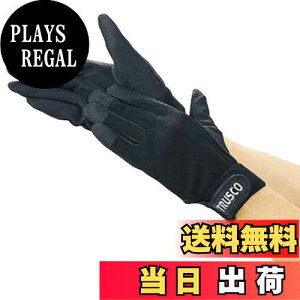 yzTRUSCO(gXR) PU STCY ubN TPUG-B-S