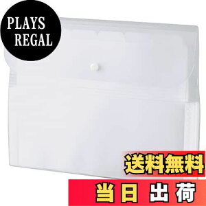 yzZLZC hLgt@C A4 13|Pbg zCg ACT-3912