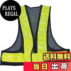【送料無料】TRUSCO(トラスコ) 70mm幅反射材付安全ベスト 紺/蛍光イエロー反射 TAB70-KY