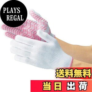 yzTRUSCO(gXR) SCi[3ogMsN