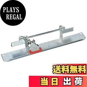 yzTRUSCO(gXR) JeBI 700TCYp݃Xgbp[ MPK-700FB