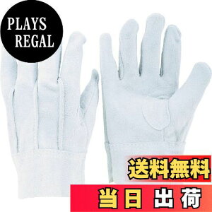 yzTRUSCO(gXR) vܕy^Cv