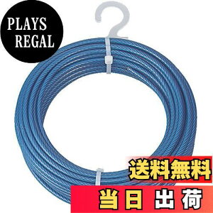 �y���������zTRUSCO(�g���X�R) ���b�L�t���C���[���[�v PVC�핢�^�C�v ��3(5)mmX10m CWP-3S10