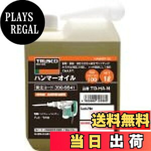 yzTRUSCO(gXR) n}[IC1L TO-HA-N F