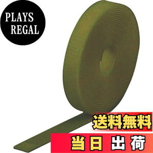 yzTRUSCO(gXR) }WbNohe[v  20mmX5m OD MKT2050OD