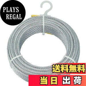 �y���������zTRUSCO(�g���X�R) ���b�L�t���C�����[�v ��5mm×10m CWM-5S10