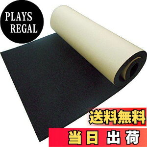 �y���������zTRUSCO(�g���X�R) �C���h���p�b�L���V�[�g 20mm×500mm×1m TWST-20500