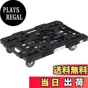 yzTRUSCO(gXR)  y [gobV^Cv 400×6005׏d100kg AEX^bLO\ 4փI[ Xgbp[t  MPK-600JS-BK