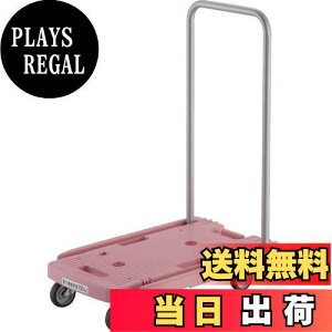 【送料無料】TRUSCO(トラスコ) 樹脂台車 こまわり君 省音G車輪 600×390 ピンク MP-6039N2-P 折りたたみ 軽量 静か 静音 小型 コンパクト