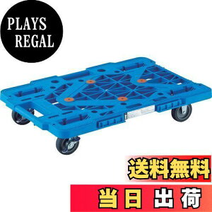 yzTRUSCO(gXR)  y [gobV^Cv 615×415׏d100kg AEX^bLO\ ݑXgbp[t u[ MPK-600S-B