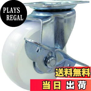 yzTRUSCO(gXR) ԗpLX^[ 100 iC ݃Xgbp[t TYSG-100NS