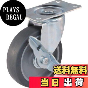 yzTRUSCO(gXR) ԗpLX^[ 100 GXg}[ ݃Xgbp[t TYSG-100ELS