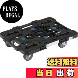 yzTRUSCO(gXR)  y [gobV^Cv 370×500׏d100kg AEX^bLO\ 4 I[ Xgbp[t  MPK-500JS-BK × 3yP[X̔z