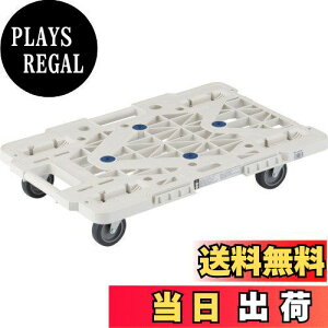 yzTRUSCO(gXR)  y [gobV^Cv 615×415׏d100kg AEX^bLO\ 4 I[  MPK-600J-W × 2yP[X̔z