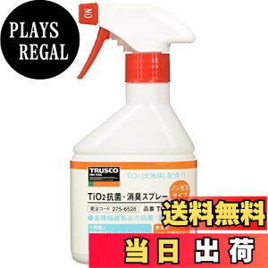 yzgXRR(TRUSCO) G}TiO2RہELXv[ mKX^Cv 270ml TC-TKS270