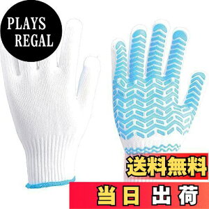 yzgXRR(TRUSCO) SCi[3og