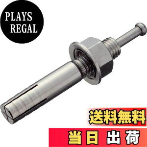 【送料無料】トラスコ中山(TRUSCO) オールアンカーSCタイプ ステンレス M10×60 6本入 SC-1060BT