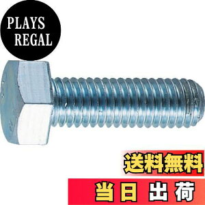 【送料無料】トラスコ中山(TRUSCO) 六角ボルト ユニクロ 全ネジ B220812 M8×12 43本入 x 10パック x 【ケース販売】